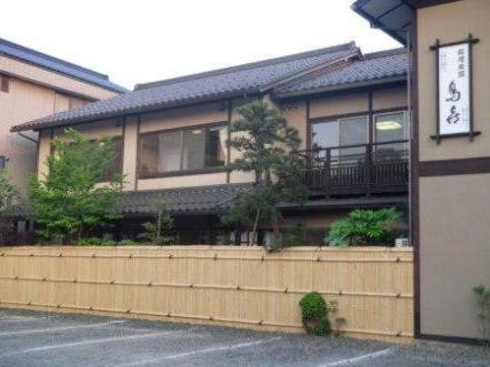 Ryori Ryokan Toriki Miyazu Luaran gambar
